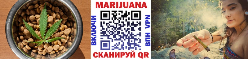 kraken рабочий сайт  Пыть-Ях  Cannafood конопля 