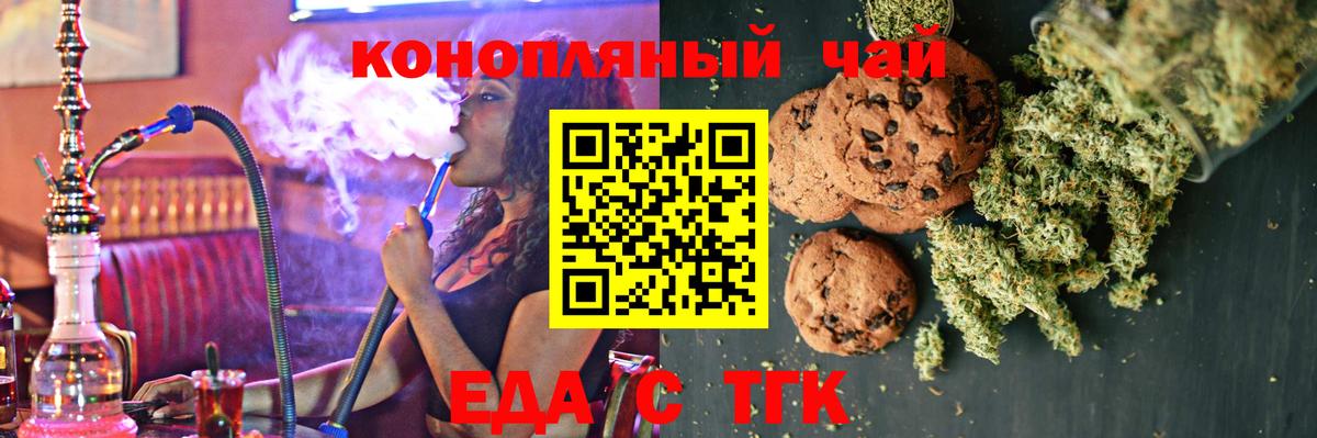 Кокаин  Меф МЯУ МЯУ   Пыть-Ях  Конопля  ГАШ 