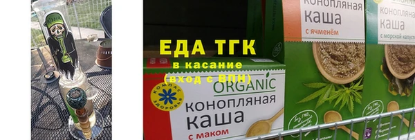 эйфоретик Надым