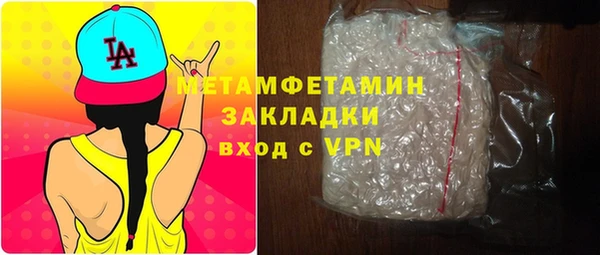 марки nbome Михайлов