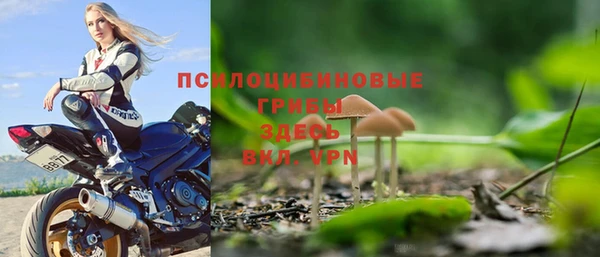mdpv Навашино