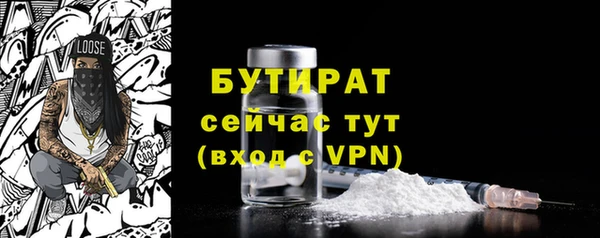 mdpv Навашино
