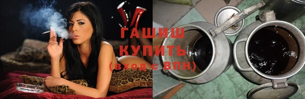 MDMA Premium VHQ Михайловка
