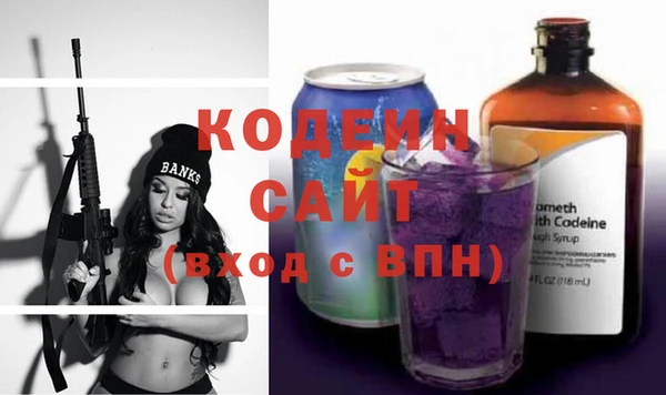mdpv Навашино