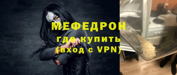 марки nbome Михайлов