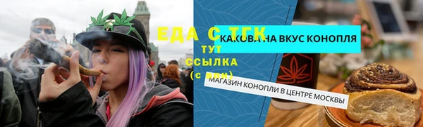2c-b Наволоки