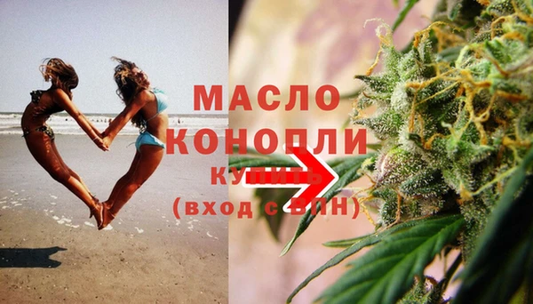эйфоретик Надым