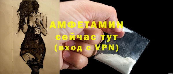 марки nbome Михайлов