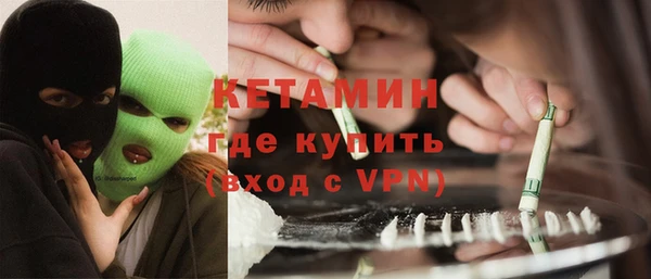 mdpv Навашино