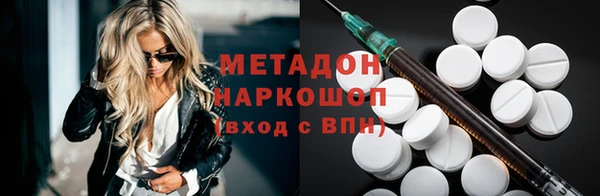 эйфоретик Надым