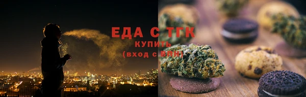 марки nbome Михайлов
