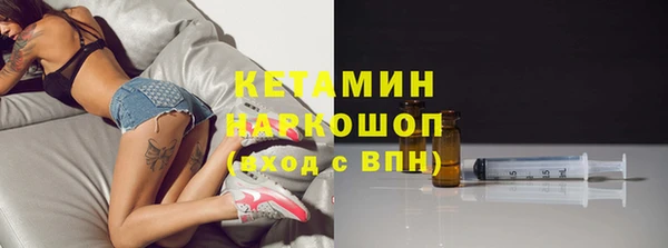 эйфоретик Надым