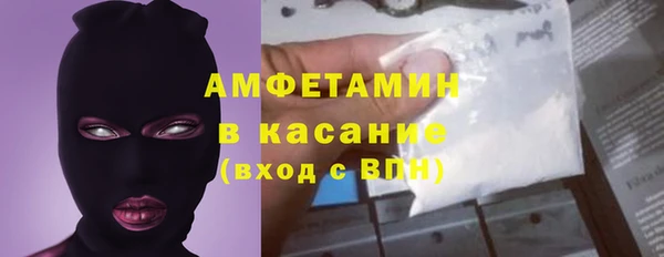 2c-b Наволоки