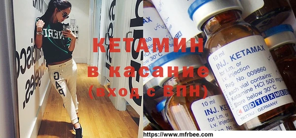 2c-b Наволоки