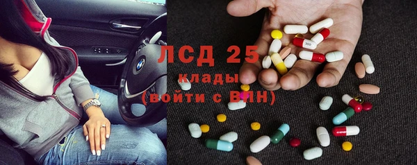 mdpv Навашино