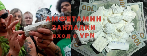 марки nbome Михайлов