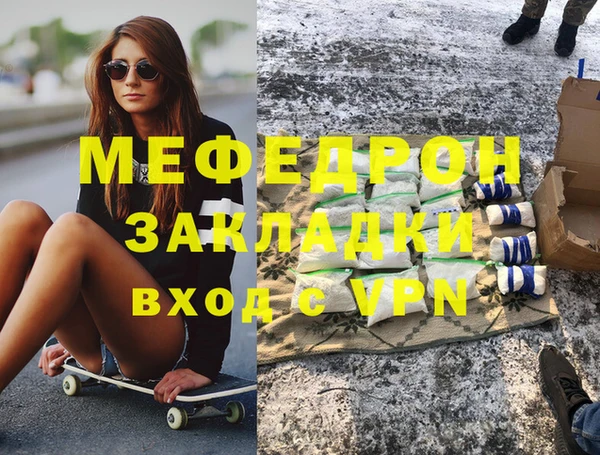 2c-b Наволоки