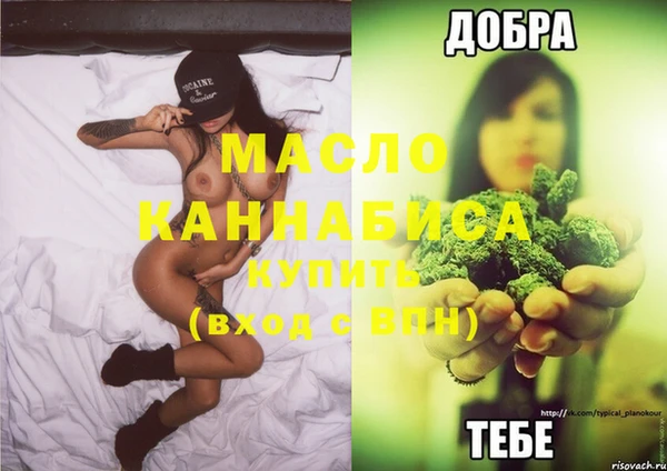 2c-b Наволоки