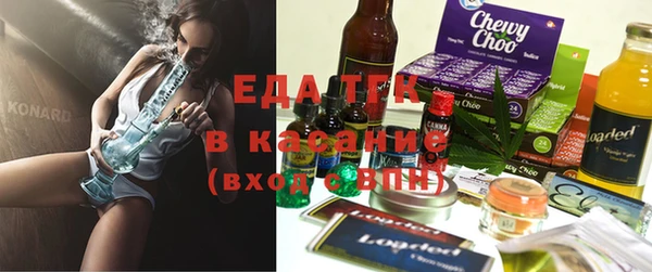 марки nbome Михайлов