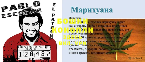 2c-b Наволоки