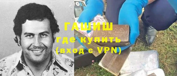 mdpv Навашино