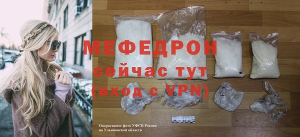 2c-b Наволоки