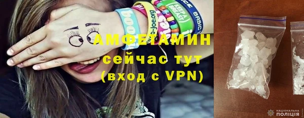 mdpv Навашино