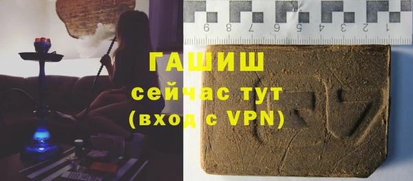 mdma Михайловск