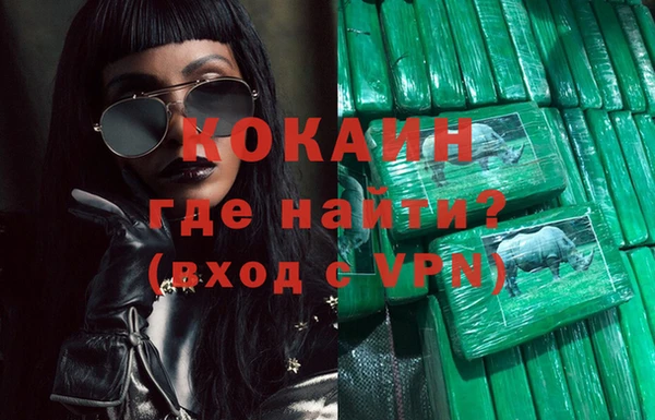 эйфоретик Надым