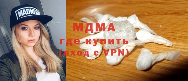mdpv Навашино