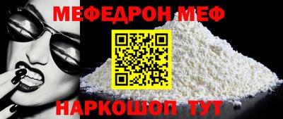 кокаин колумбия Аргун