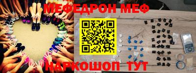 кокаин Гусь-Хрустальный