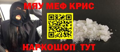 гидропоника Гусев