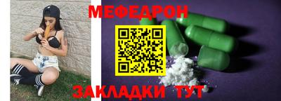 прущие грибы Апрелевка