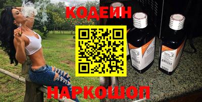 кокаин Гусь-Хрустальный