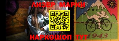 прущие грибы Апрелевка