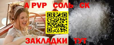 кокаин колумбия Аргун