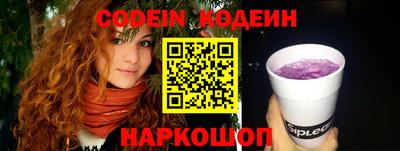 гидропоника Гусев