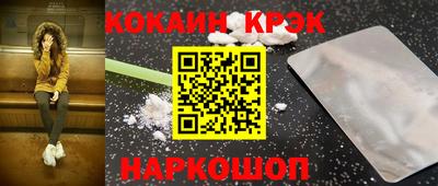 гидропоника Гусев