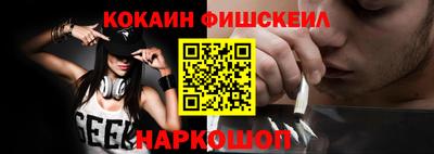 амфетамин Гусиноозёрск