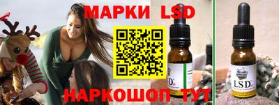 амфетамин Гусиноозёрск