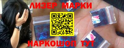 амфетамин Гусиноозёрск