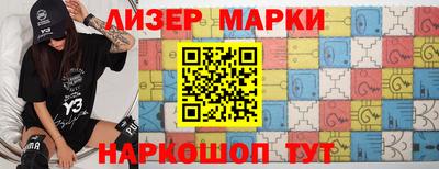 гидропоника Гусев