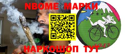амфетамин Гусиноозёрск