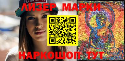 прущие грибы Апрелевка