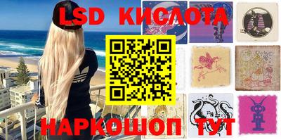 кокаин колумбия Аргун