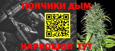 амфетамин Гусиноозёрск