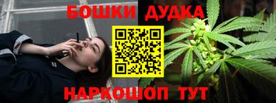 кокаин колумбия Аргун