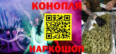 кокаин премиум Апшеронск