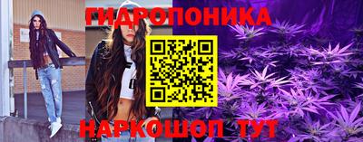 кокаин премиум Апшеронск